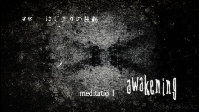 File:Ergo proxy ep 1.jpg