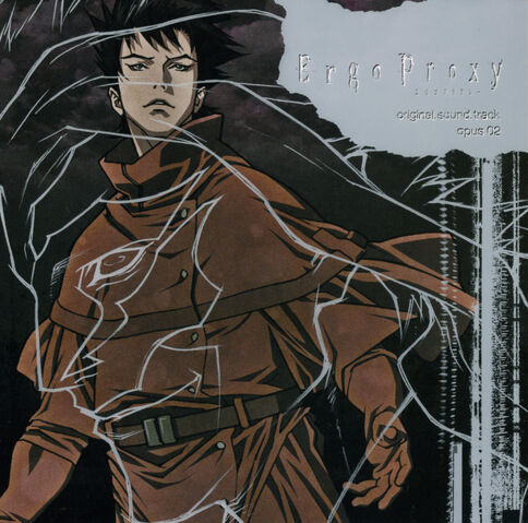 File:Case Cover Front.jpg