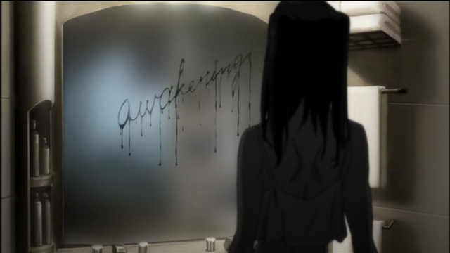 File:Ep01 awakening.png