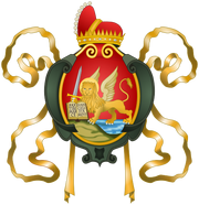 485px-Coat of Arms of the Republic of Venice.svg