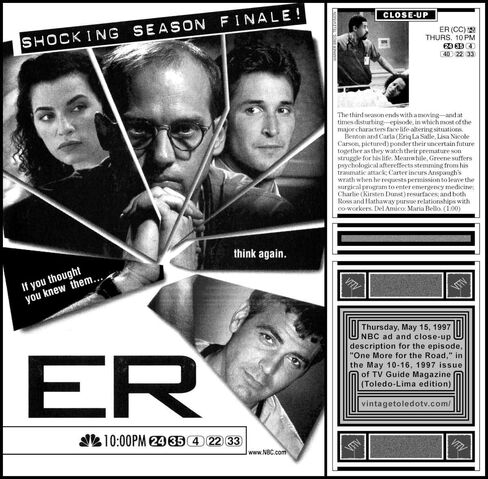 File:Er970515.jpg