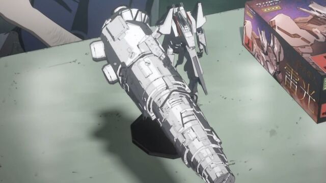 ファイル:起動6.jpg