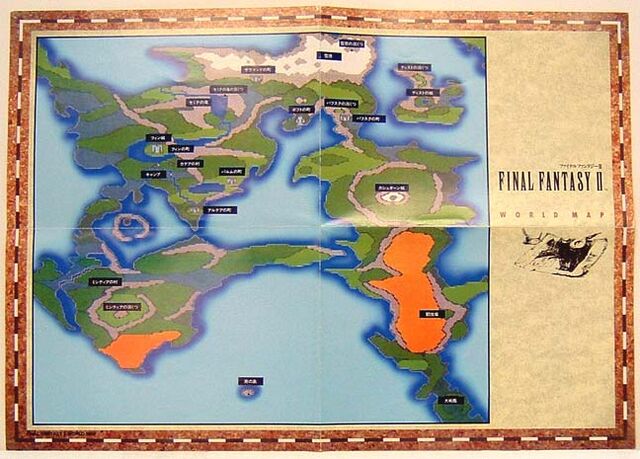 Archivo:Mapa FF2 (FFI&II).jpg
