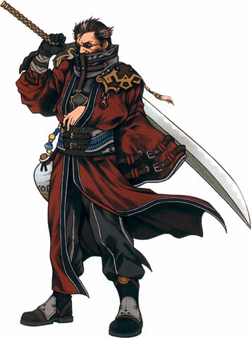 Archivo:Auron FFX.jpg