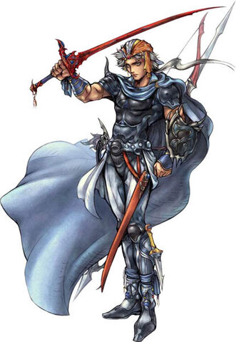 Archivo:Ilustracion Firion Dissidia.jpg