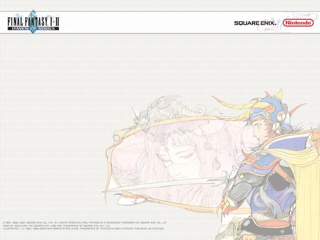 Archivo:Wall I-IIDoS 06.jpg