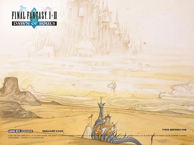 Archivo:Wall I-IIDoS 01.jpg