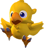 Chocobo Mysterious Dungeon 2.png
