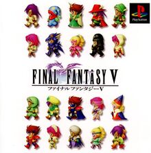 Portada PSX FFV.jpg
