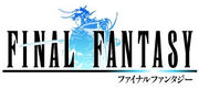 Logo Final Fantasy.jpg