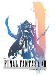 Logo Final Fantasy XII.jpeg