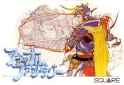 Portada FFI Famicom