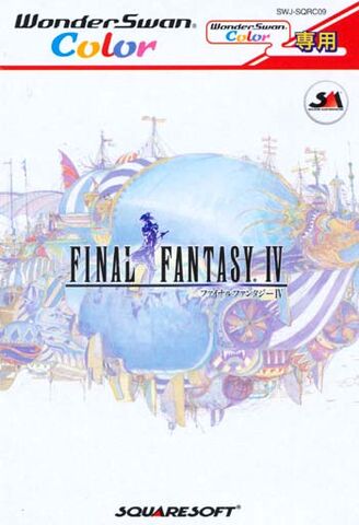 Archivo:FFIVWonderSwan.jpg