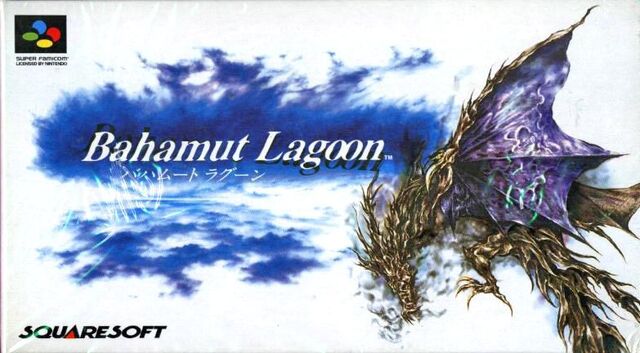 Archivo:Portada Bahamut Lagoon.jpg