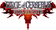 Logo FFVII Dirge of Cerberus.png