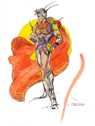 Archivo:Amano Firion.jpg