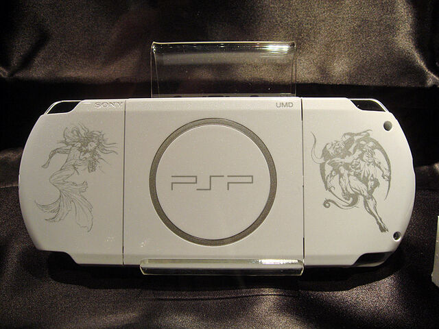 Archivo:PSP Dissidia.jpg