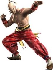YangDS.jpg
