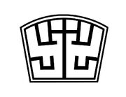 Logo de SOLDADO