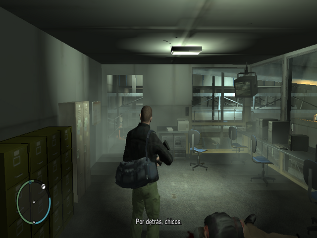 Archivo:WNWN.png