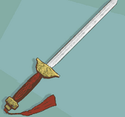 Yu Jian.png