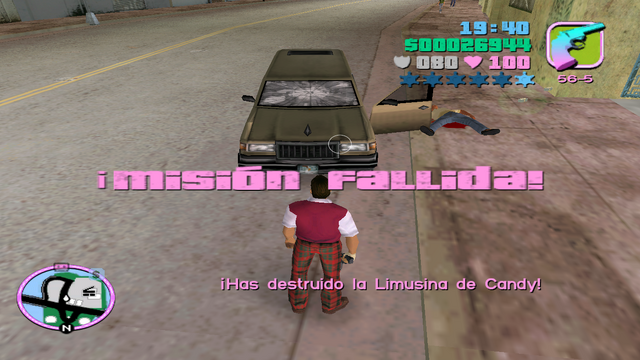 Archivo:Mision fallida foto policial.png