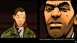 HsinJaoming6.png