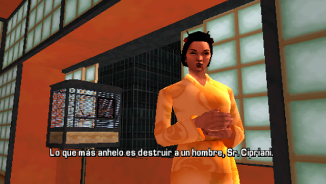 Archivo:More Deadly 1.png