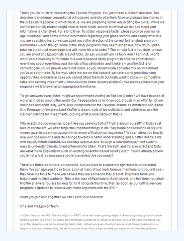 Archivo:EpsilonMail.png