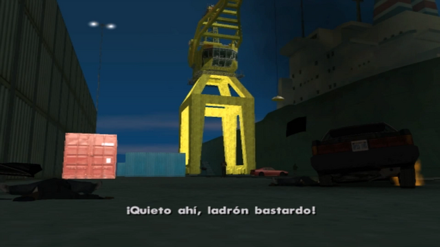 Archivo:Customs Fast Track 19.png