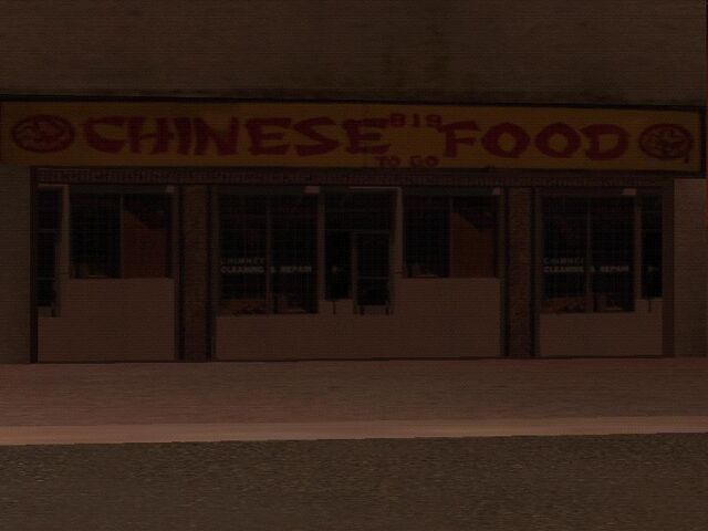 Archivo:Chinese Food.jpg