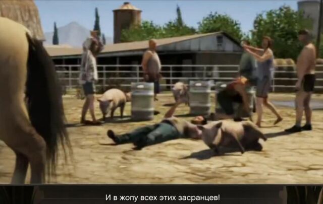 Archivo:Beta caballoGTAV.jpg
