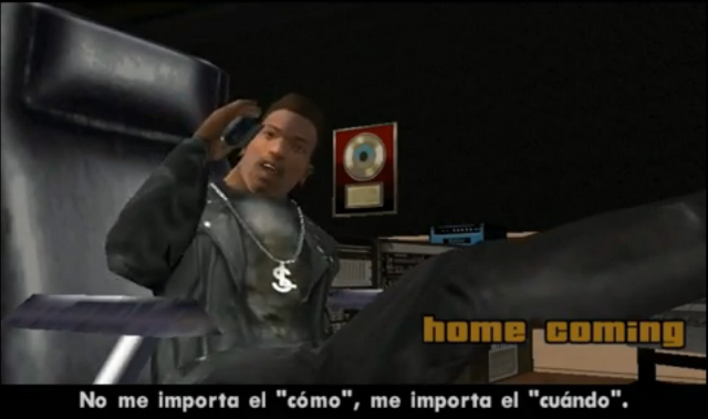 Archivo:HomeComing1.png