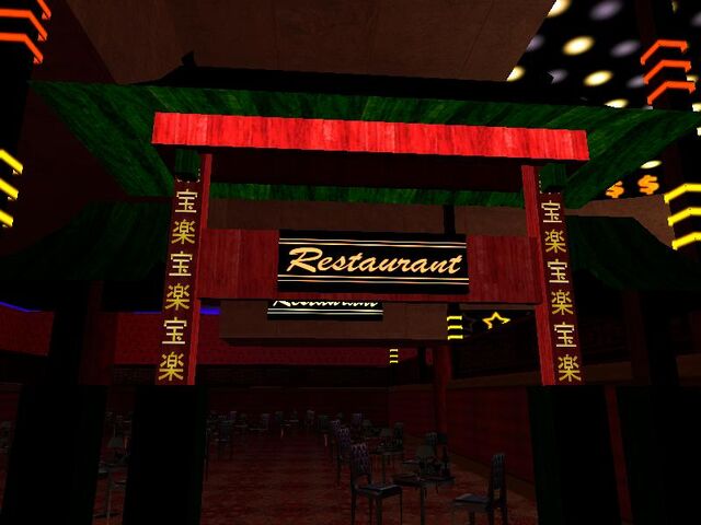 Archivo:TFDCRestaurant.jpg