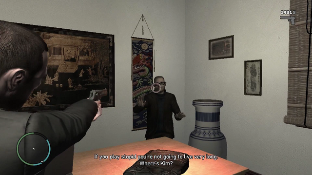 Archivo:Gerente 1.png