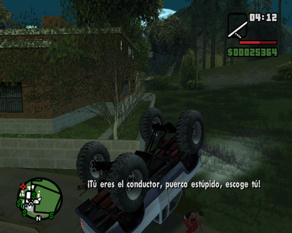 Archivo:FistDate17.png