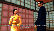 More Deadly 2.png