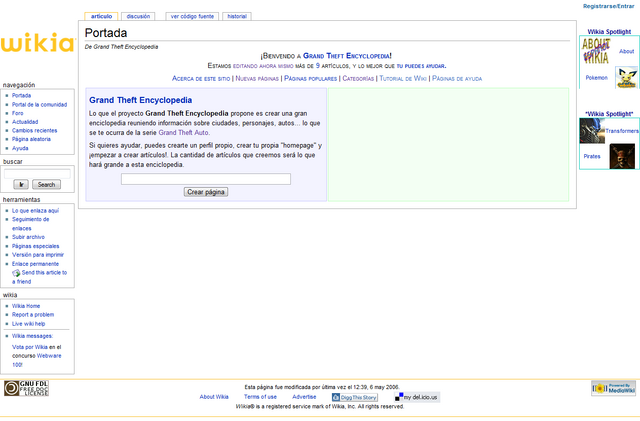 Archivo:GTEV0.2.png
