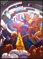 Wel y omega.png