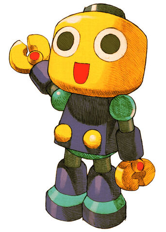 Archivo:Mvc2-servbot.jpg