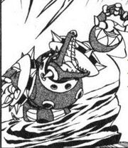 AlligatesManga.jpg