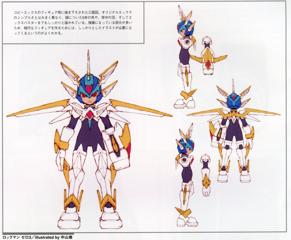 Archivo:Copy x 360.png
