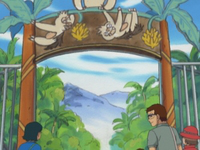 EP364 Jardín Banana Slakoth.png