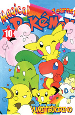Magical Pokémon Journey vol 10.jpg