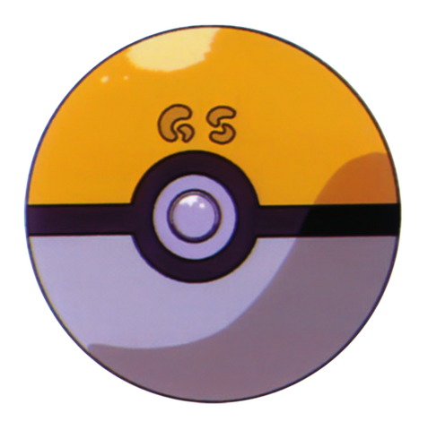 Archivo:GS Ball (Ilustración).png