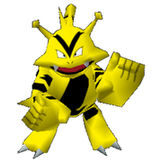 Electabuzz 6 dedos.png
