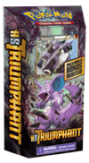 Hgss4 royalguard box.png