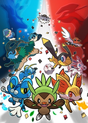 Sexta generación Pokémon.png