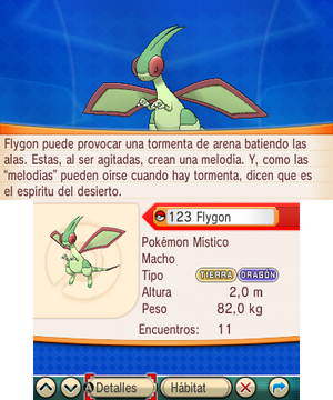 Entrada Pokédex ROZA.png