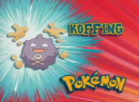 EP002 Pokémon.png